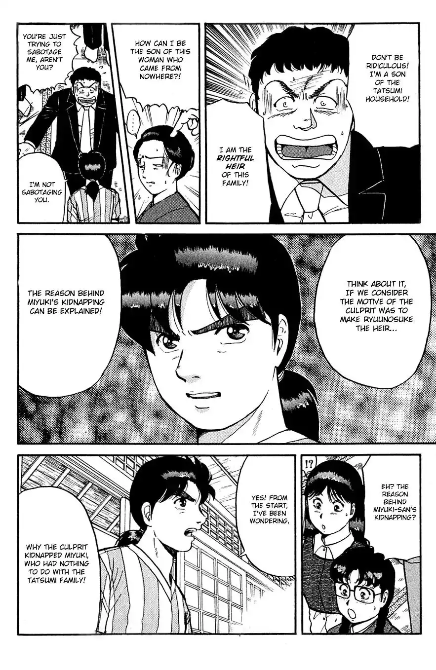 Kindaichi Shounen no Jikenbo Chapter 91 7